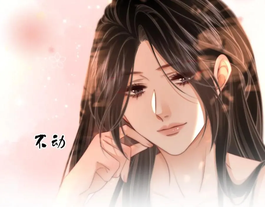 第88话 听我的好吗？ 第62页