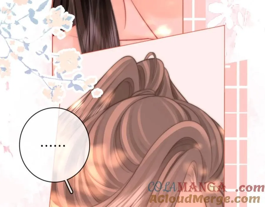 第89话 不想放弃 第19页