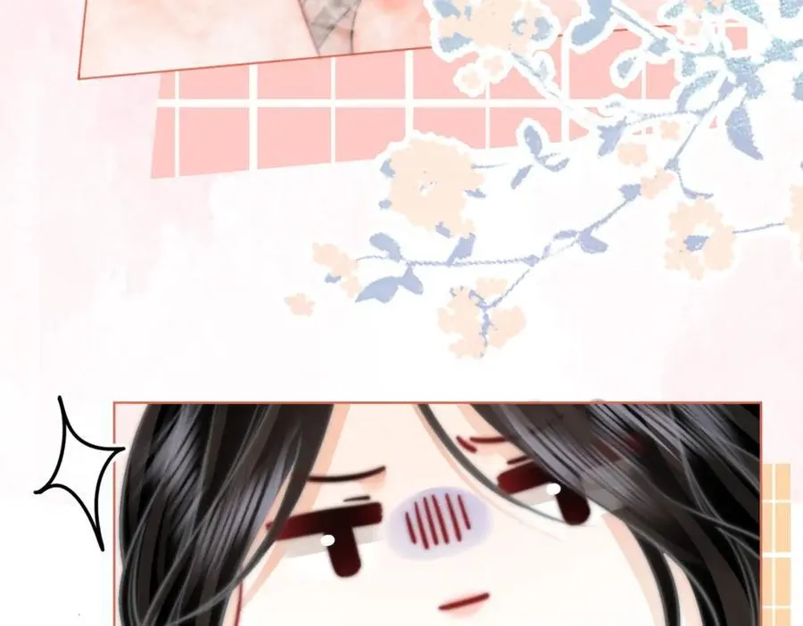 第89话 不想放弃 第21页