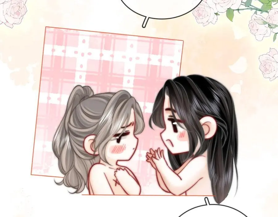 第89话 不想放弃 第27页