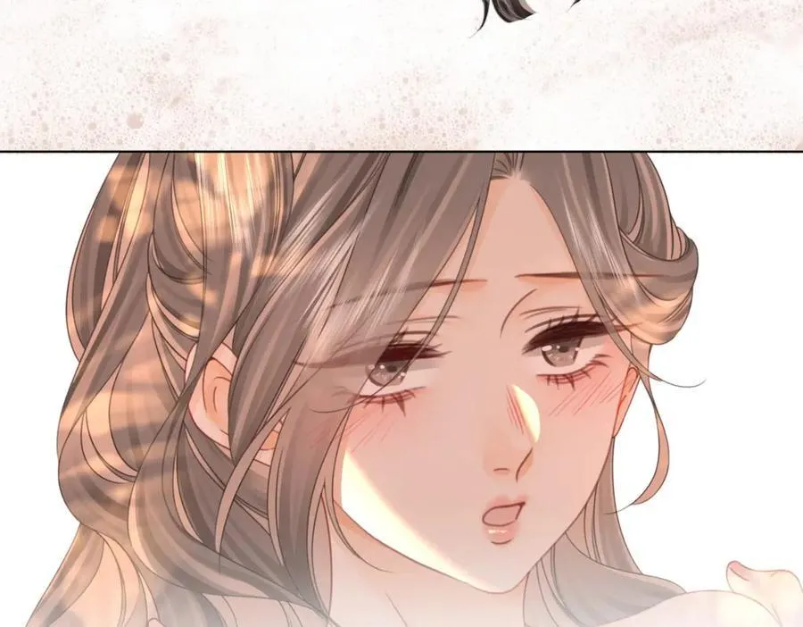第89话 不想放弃 第51页