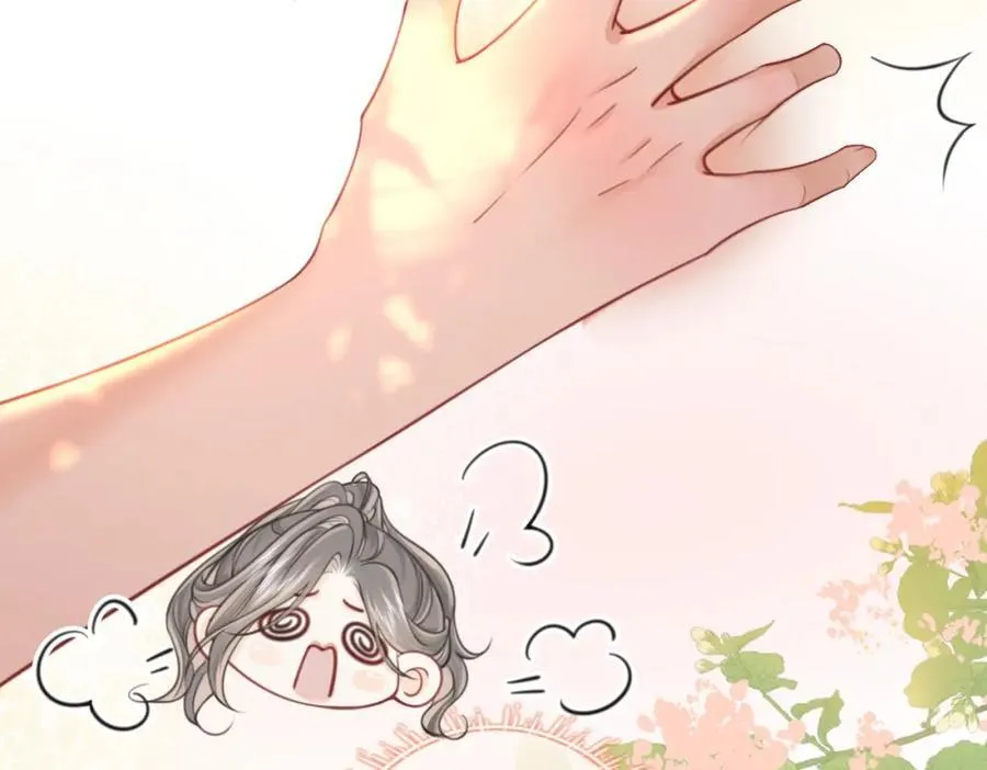 第89话 不想放弃 第65页