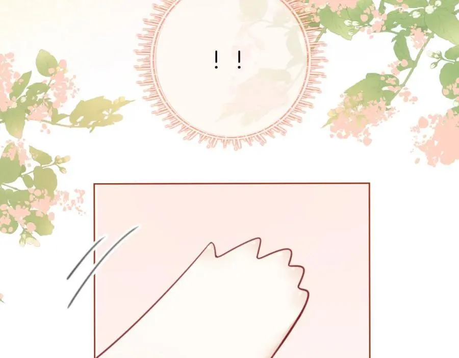 第89话 不想放弃 第66页