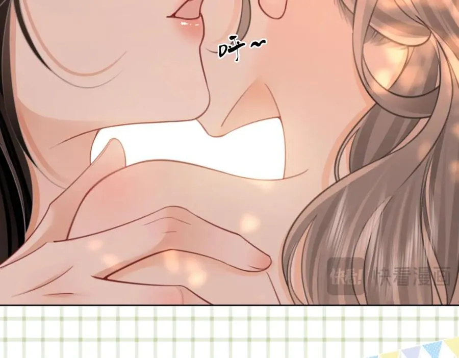 第89话 不想放弃 第71页
