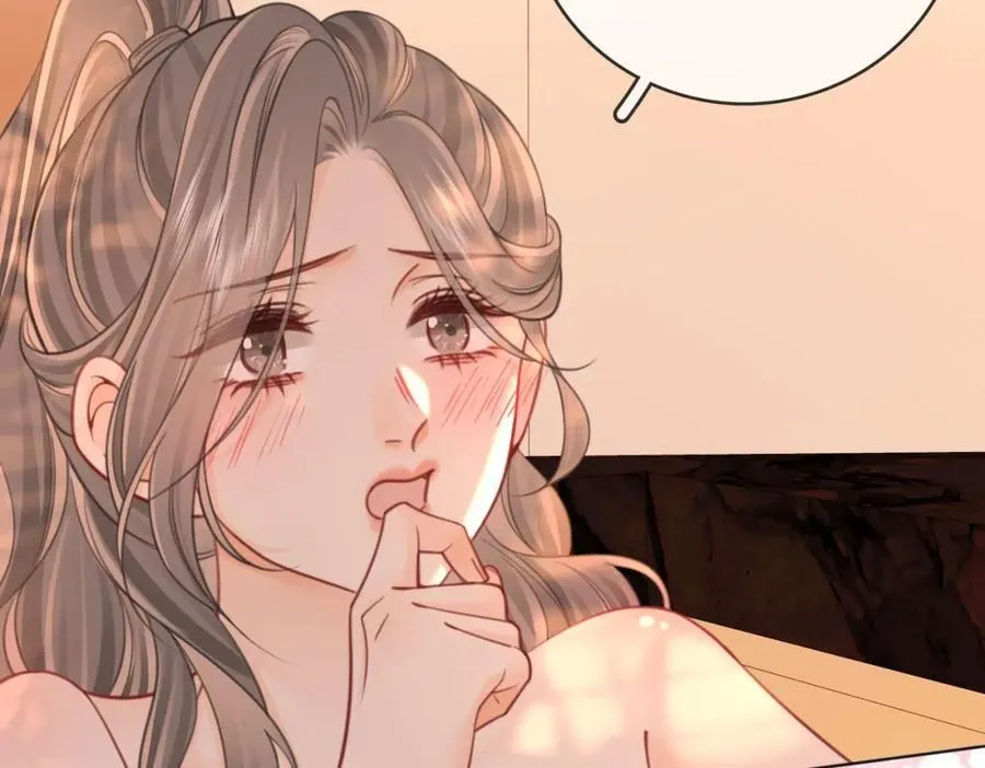 第89话 不想放弃 第81页