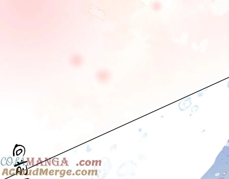 第90话 洗完了 第7页