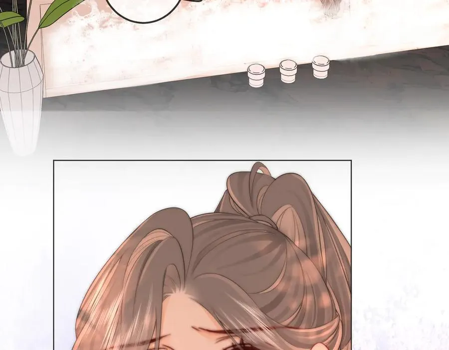第91话 吃醋 第9页