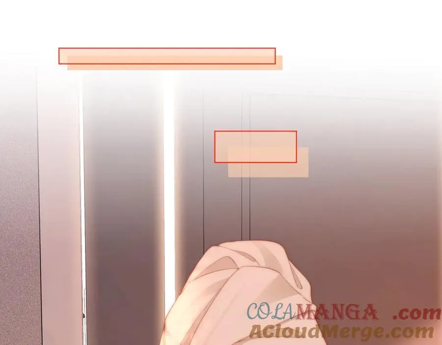 第91话 吃醋 第13页