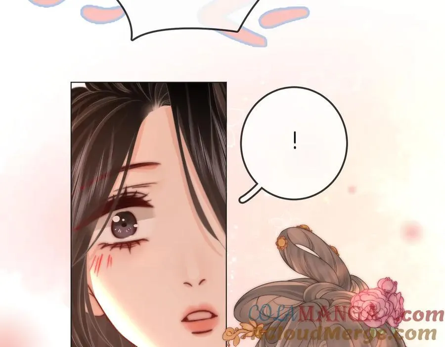 第91话 吃醋 第22页