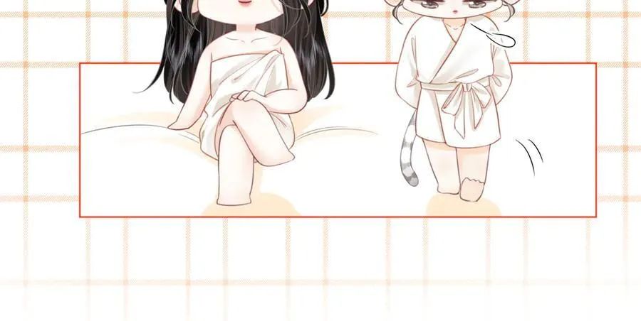 第91话 吃醋 第29页