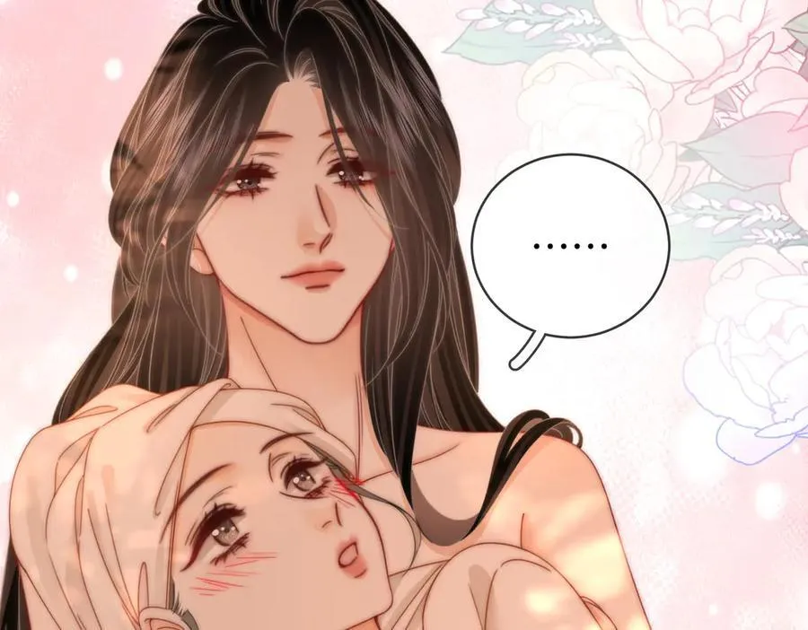 第91话 吃醋 第32页