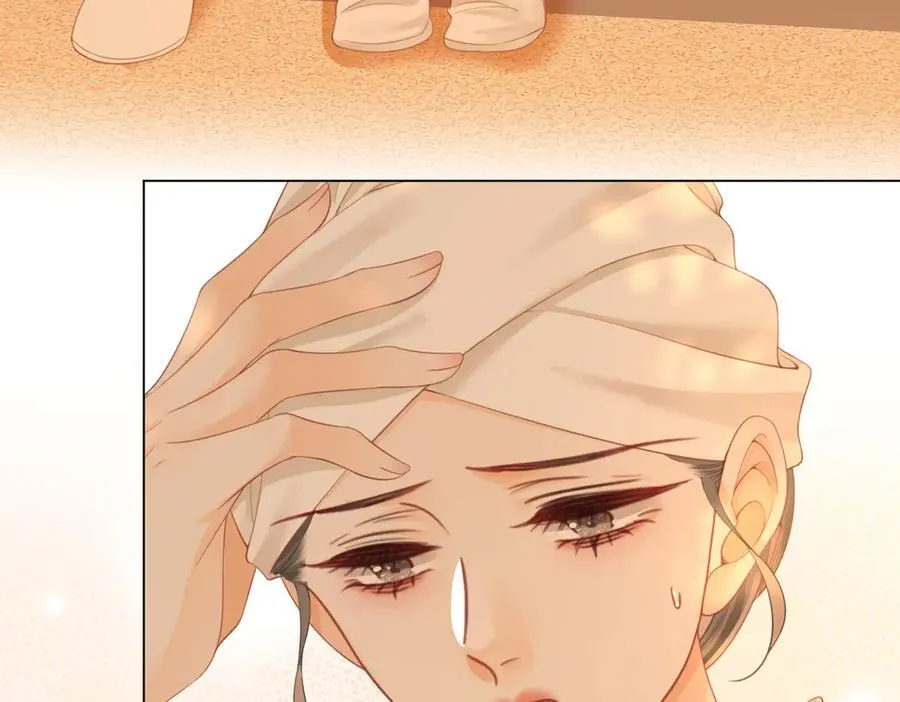 第91话 吃醋 第66页