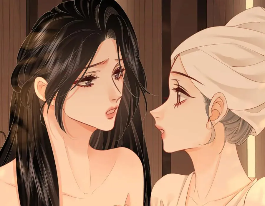 第91话 吃醋 第80页