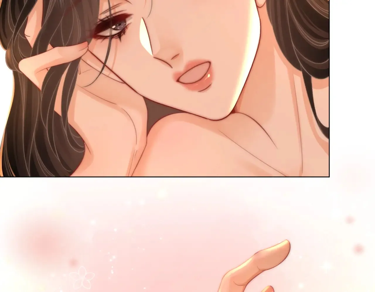 第92话 哄我 第71页