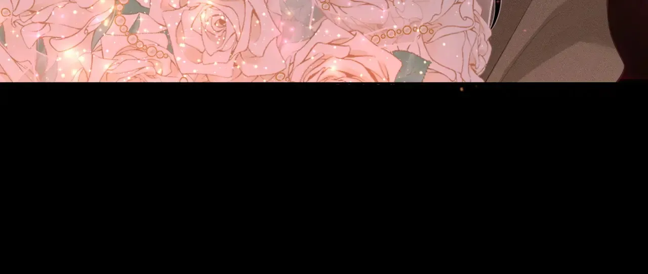 第95话 情人节快乐 第70页