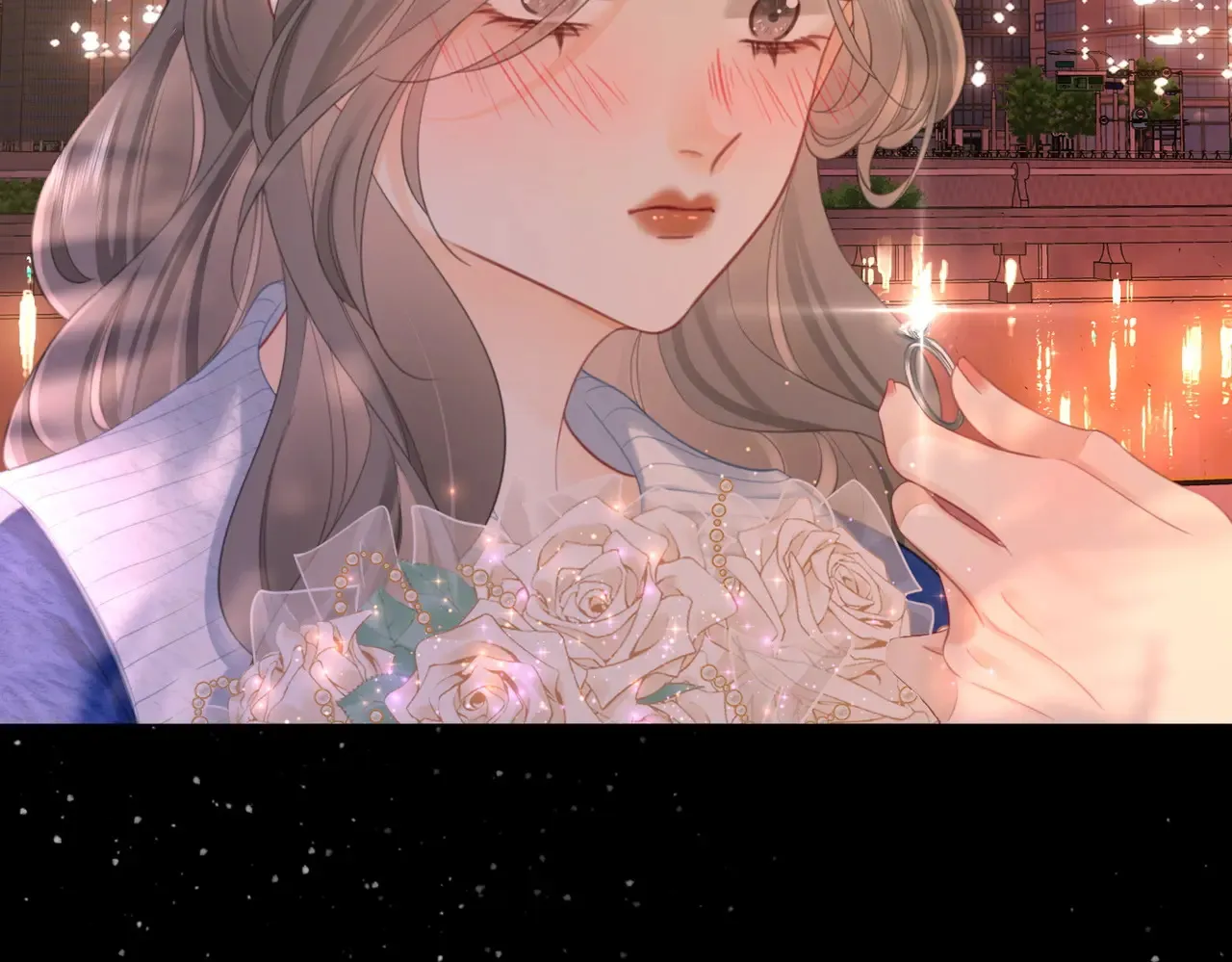 第95话 情人节快乐 第81页