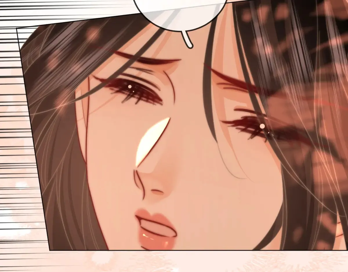 第97话 你这么好骗啊 第7页