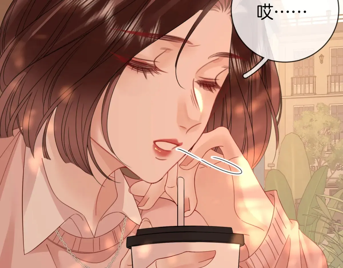 第97话 你这么好骗啊 第48页