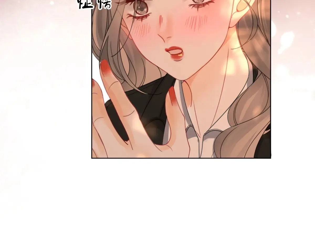 第97话 你这么好骗啊 第52页