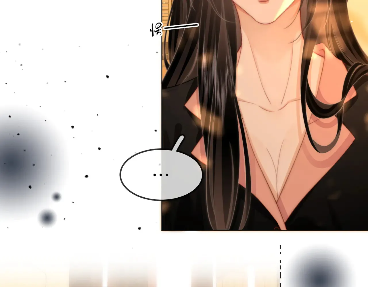第99话 往别人身边推 第6页