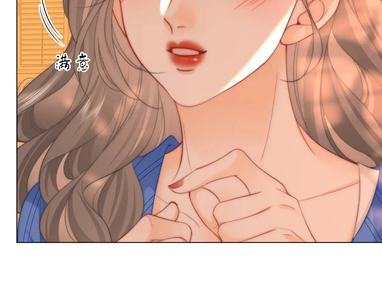 第99话 往别人身边推 第59页