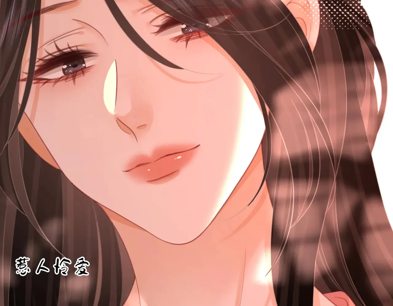 第99话 往别人身边推 第68页