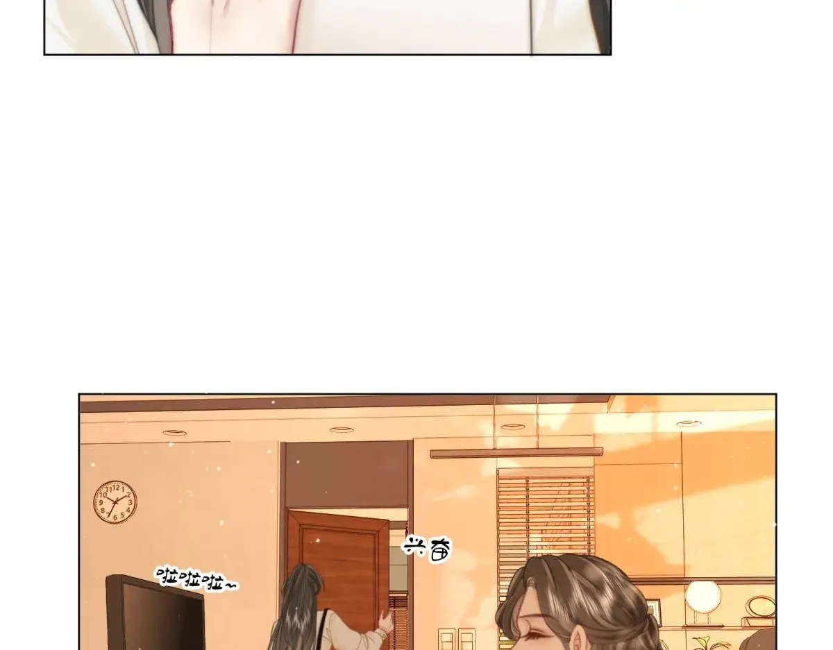 第100话 崇敬之情 第17页