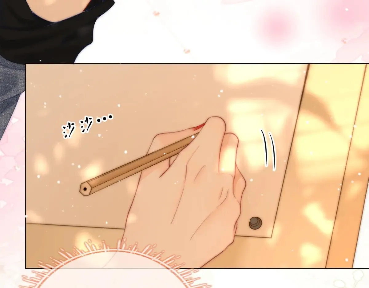 第100话 崇敬之情 第27页