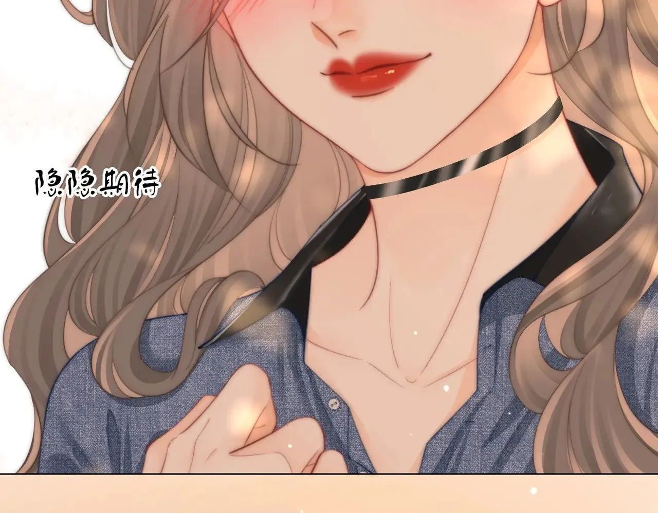 第100话 崇敬之情 第67页