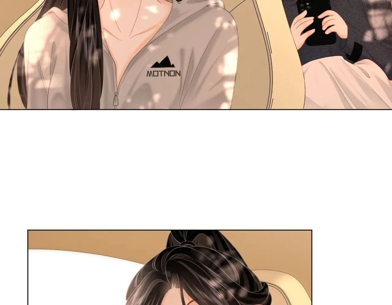 第100话 崇敬之情 第81页