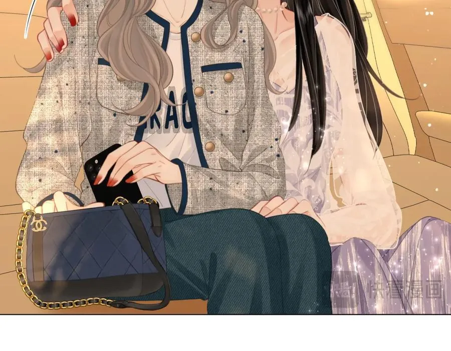 第101话 别人面前缠绵 第14页
