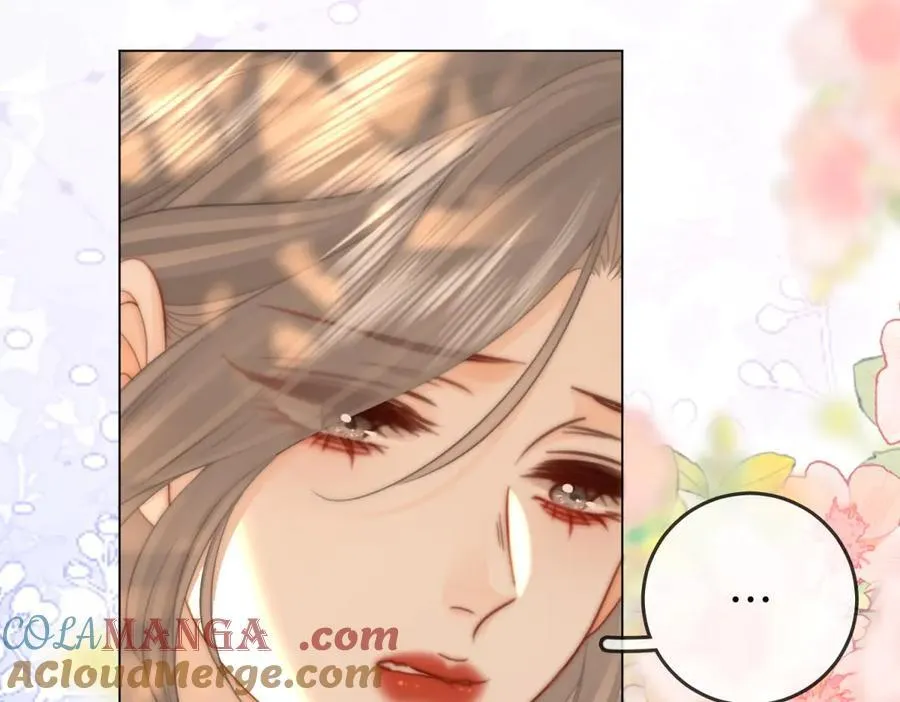 第101话 别人面前缠绵 第19页