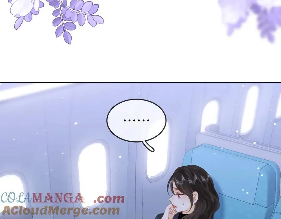 第101话 别人面前缠绵 第79页
