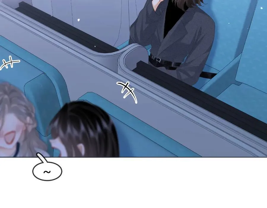 第101话 别人面前缠绵 第80页