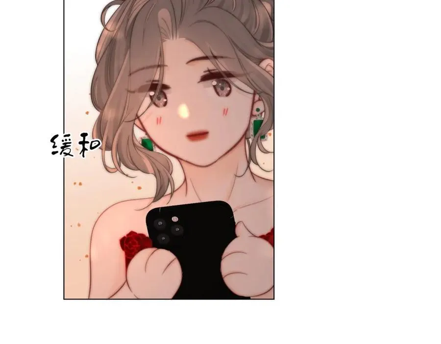 第102话 颁奖典礼 第50页