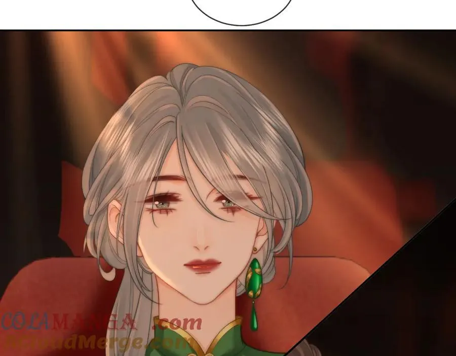 第102话 颁奖典礼 第88页