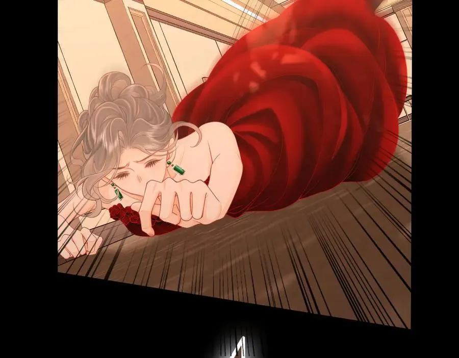 第103话 梦该醒了 第41页