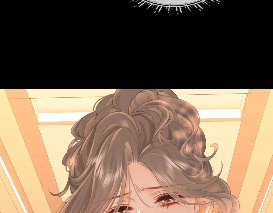第103话 梦该醒了 第47页