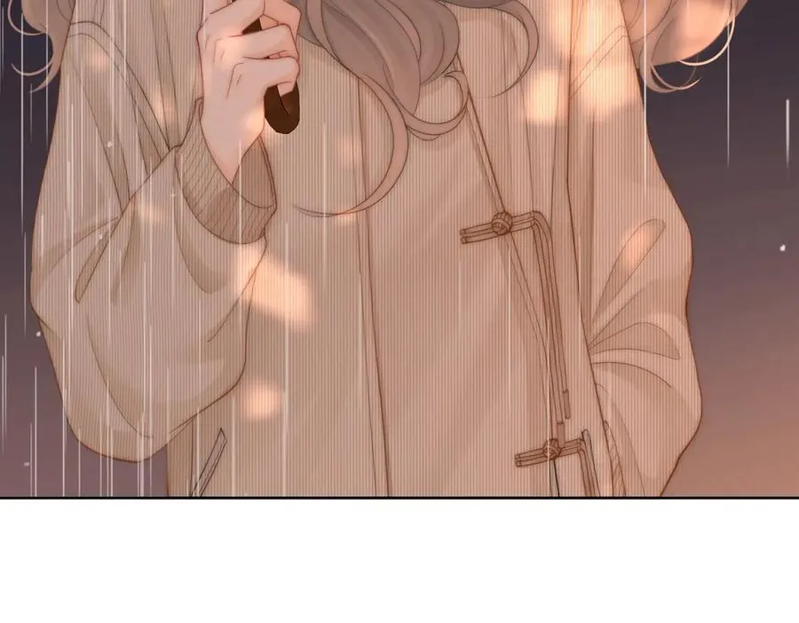 第103话 梦该醒了 第56页