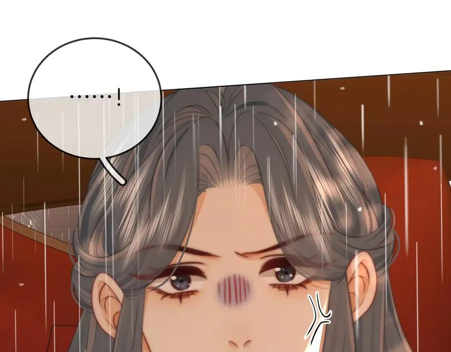 第103话 梦该醒了 第75页