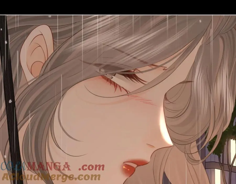 第104话 我们分手吧 第16页