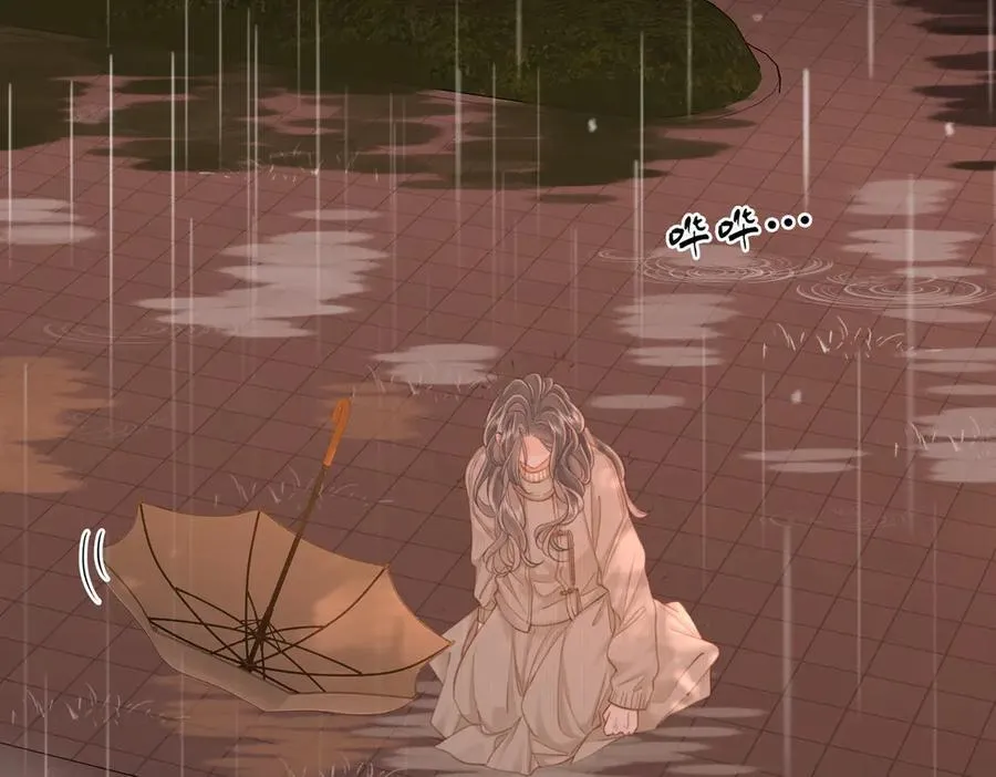 第104话 我们分手吧 第36页