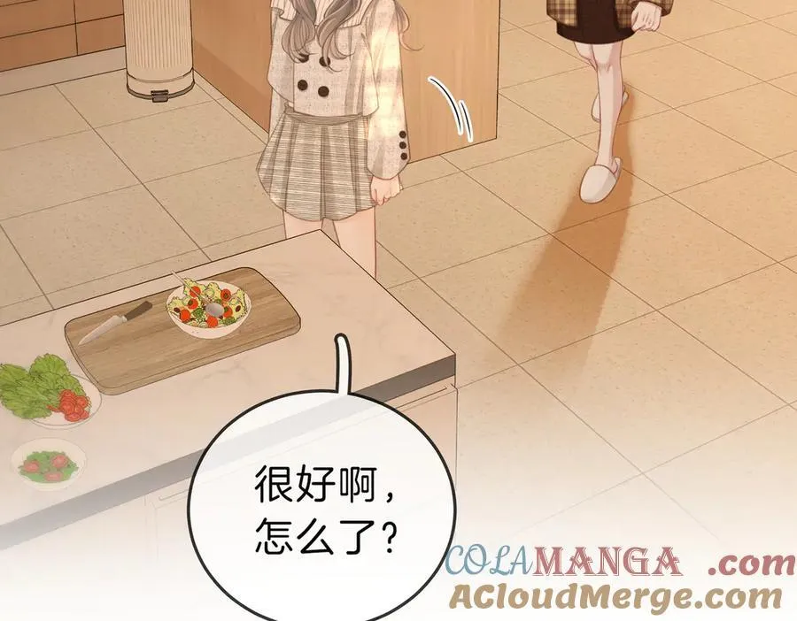 第104话 我们分手吧 第49页