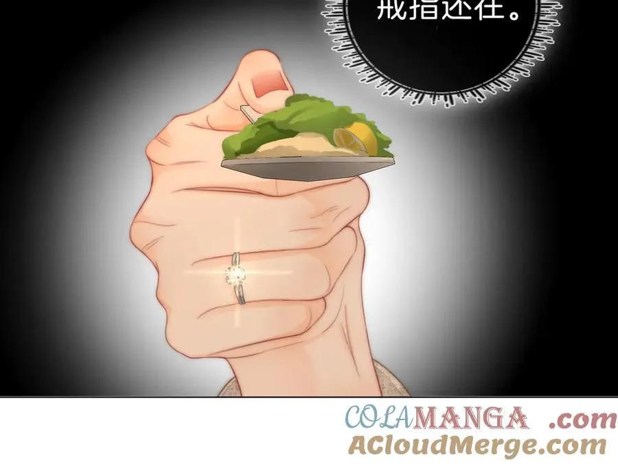 第104话 我们分手吧 第55页