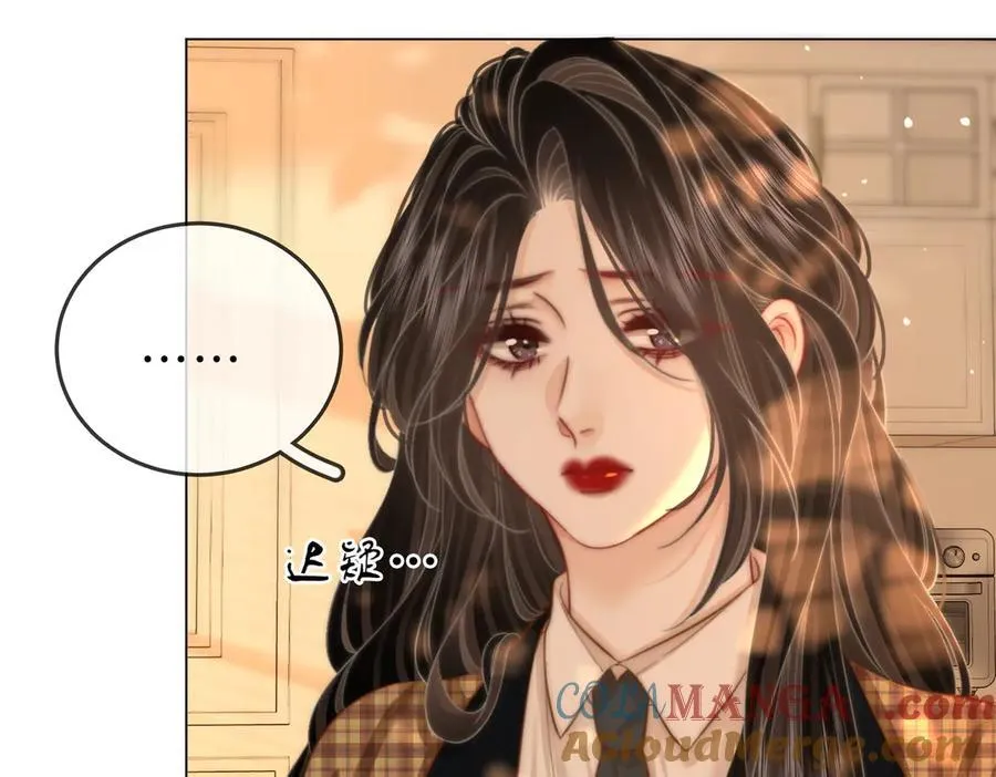 第104话 我们分手吧 第61页