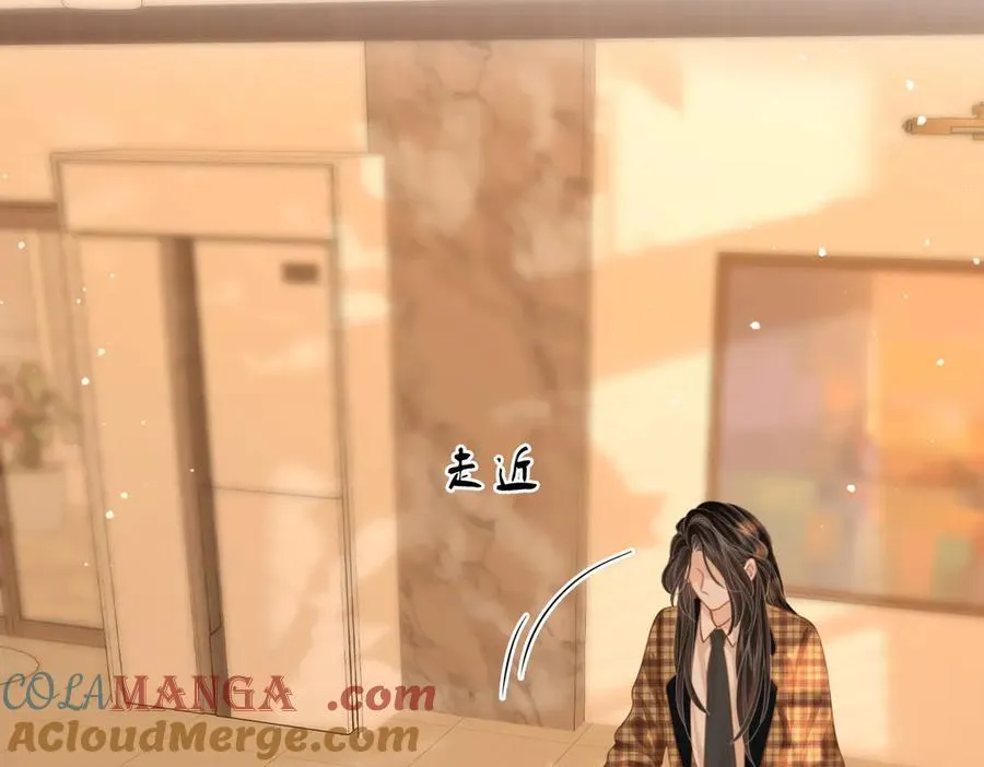 第104话 我们分手吧 第64页