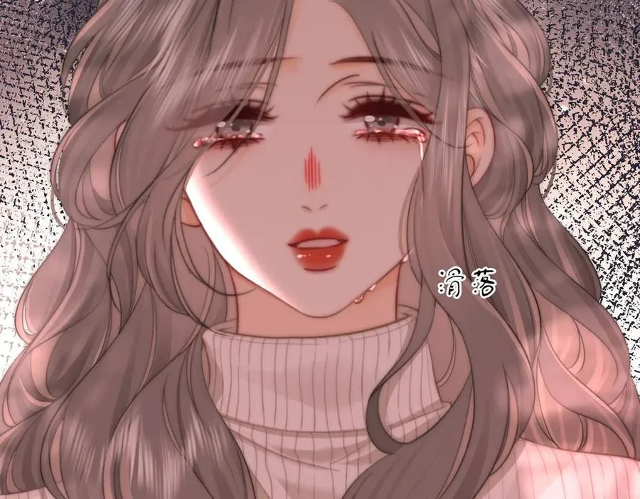 第104话 我们分手吧 第78页