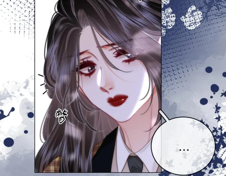 第105话 分开吧 第38页