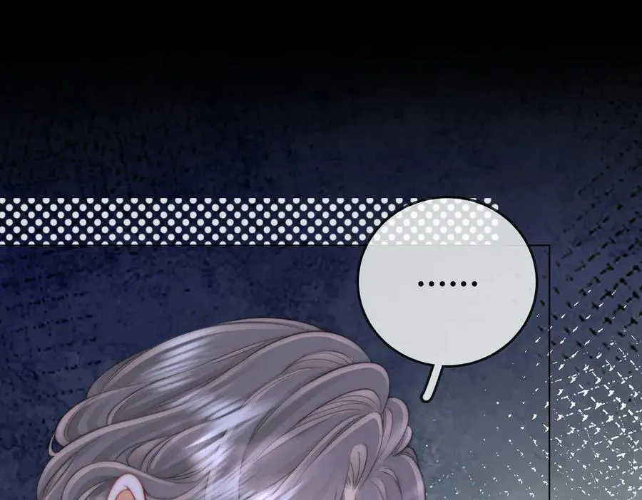 第105话 分开吧 第51页