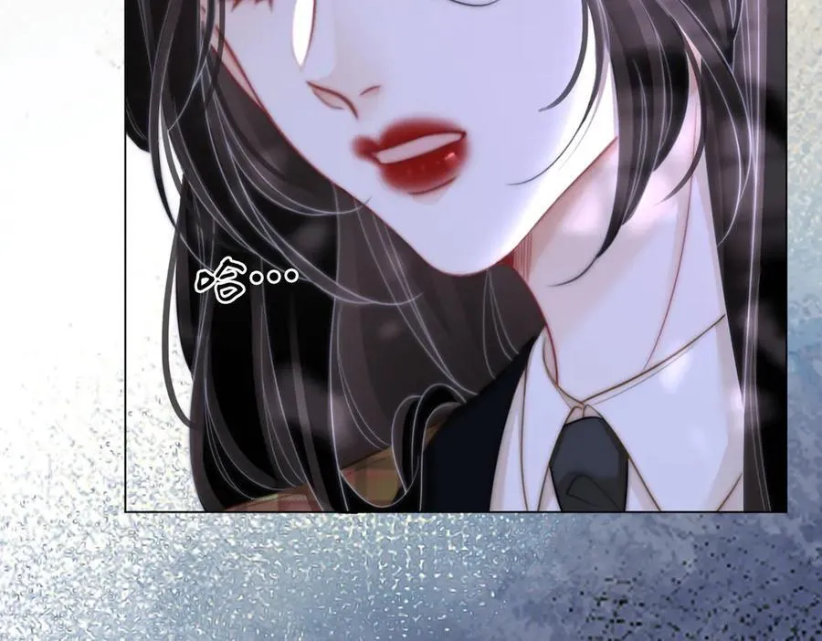 第105话 分开吧 第54页